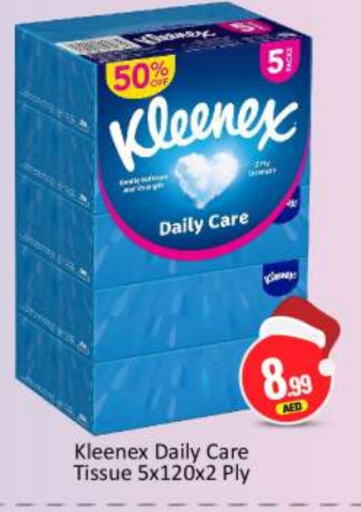 KLEENEX   in BIGmart in UAE - Abu Dhabi