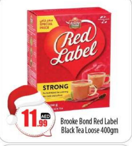 RED LABEL   in BIGmart in UAE - Abu Dhabi