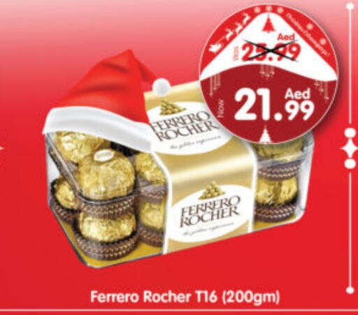 FERRERO ROCHER   in Al Madina Hypermarket in UAE - Abu Dhabi