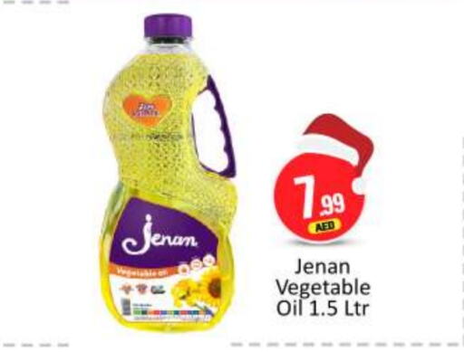 JENAN Vegetable Oil  in BIGmart in UAE - Abu Dhabi