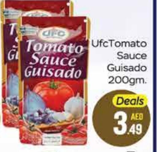  Other Sauce  in FOODZONE SUPERMARKET in UAE - Ras al Khaimah