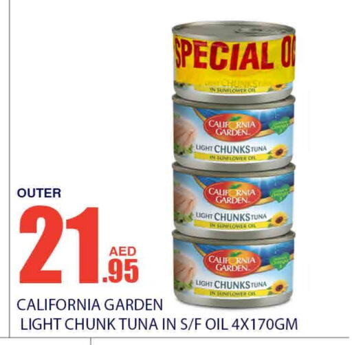 CALIFORNIA Tuna - Canned  in Bismi Wholesale in UAE - Dubai