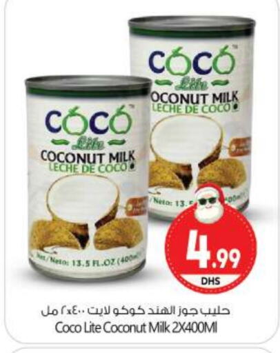  Coconut Milk  in BIGmart in UAE - Abu Dhabi