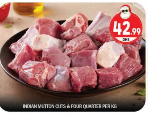  Mutton / Lamb  in BIGmart in UAE - Dubai