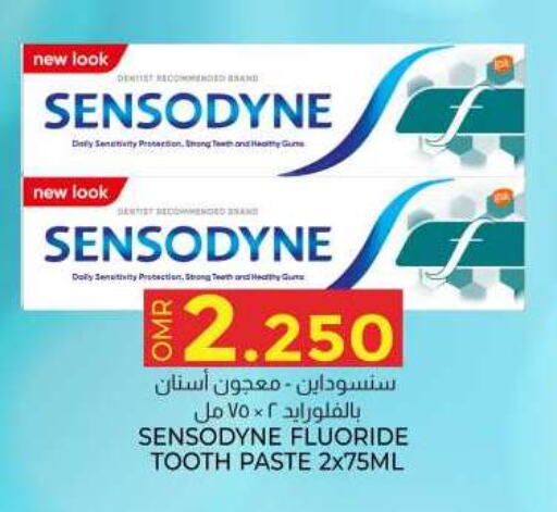 SENSODYNE Toothpaste  in KM Trading  in Oman - Muscat