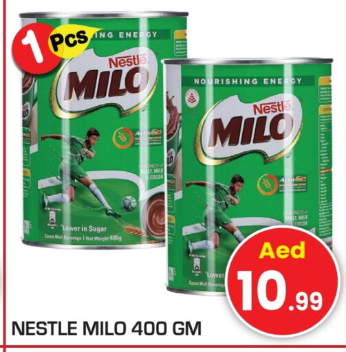 MILO   in Baniyas Spike  in UAE - Umm al Quwain