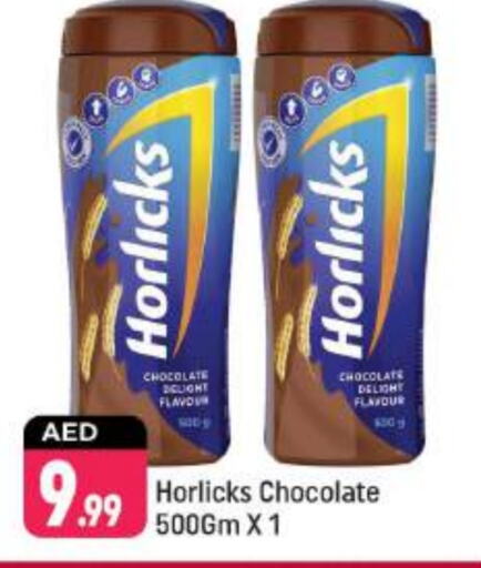 HORLICKS   in Shaklan  in UAE - Dubai