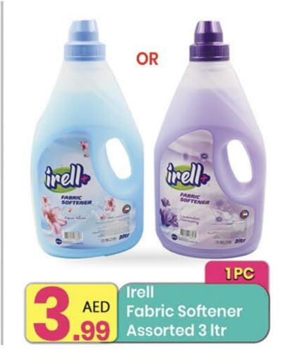  Softener  in Everyday Center in UAE - Dubai