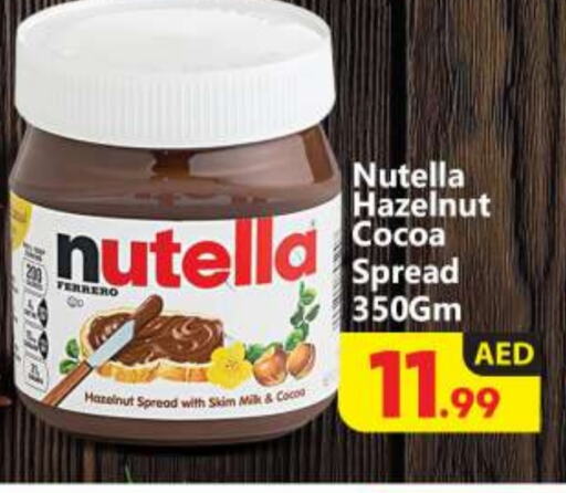 NUTELLA Chocolate Spread  in BIGmart in UAE - Abu Dhabi