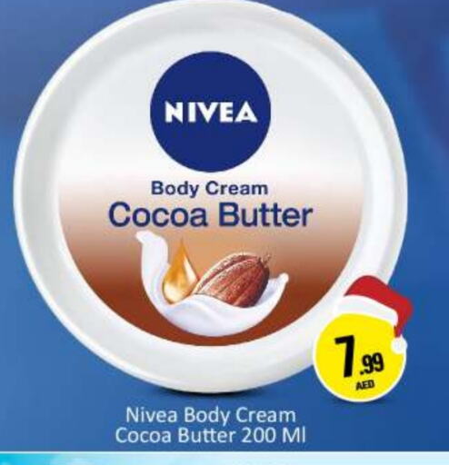 Nivea   in BIGmart in UAE - Abu Dhabi