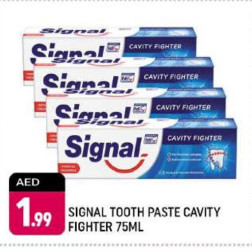 SIGNAL Toothpaste  in Shaklan  in UAE - Dubai