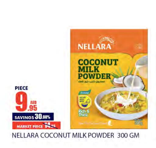 NELLARA Coconut Powder  in Bismi Wholesale in UAE - Dubai