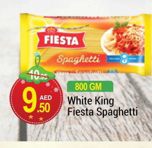  Spaghetti  in NEW W MART SUPERMARKET  in UAE - Dubai