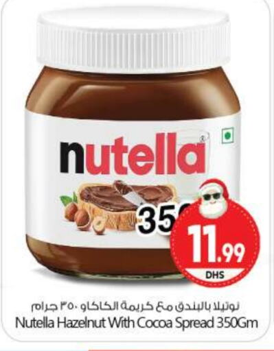 NUTELLA Chocolate Spread  in BIGmart in UAE - Abu Dhabi