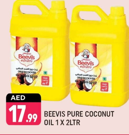  Coconut Oil  in Shaklan  in UAE - Dubai