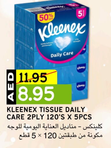 KLEENEX   in Select Market in UAE - Abu Dhabi