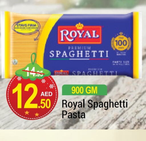  Spaghetti  in NEW W MART SUPERMARKET  in UAE - Dubai