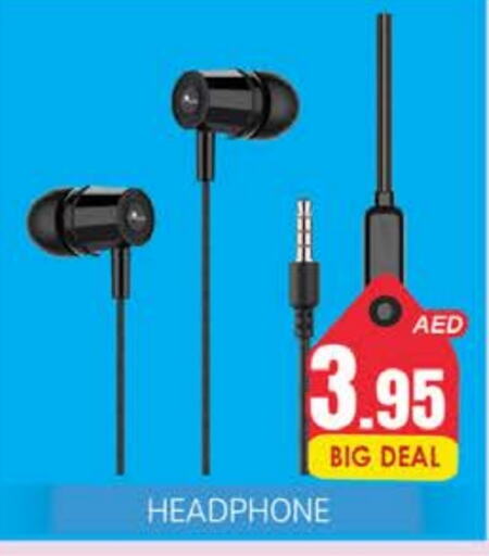  Earphone  in PASONS GROUP in UAE - Fujairah