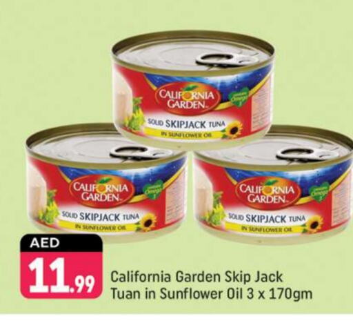 CALIFORNIA GARDEN Tuna - Canned  in Shaklan  in UAE - Dubai