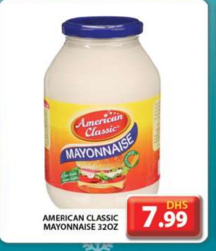 AMERICAN CLASSIC Mayonnaise  in Grand Hyper Market in UAE - Dubai