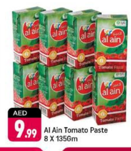 AL AIN Tomato Paste  in Shaklan  in UAE - Dubai