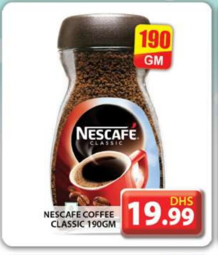 NESCAFE Coffee  in Grand Hyper Market in UAE - Dubai