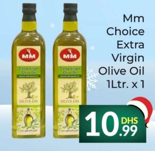  Virgin Olive Oil  in FOODZONE SUPERMARKET in UAE - Ras al Khaimah