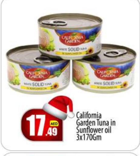 CALIFORNIA Tuna - Canned  in BIGmart in UAE - Abu Dhabi