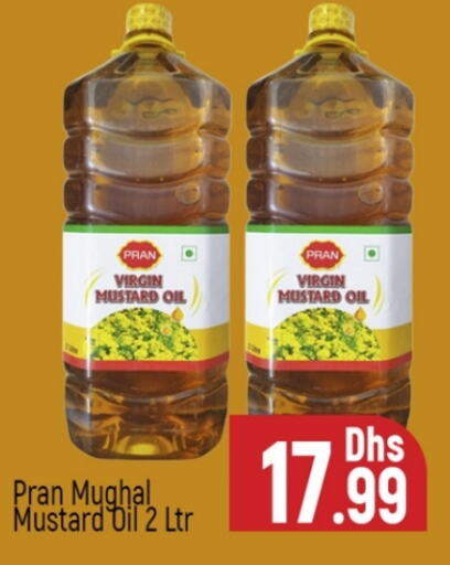 PRAN Mustard Oil  in Al Madina  in UAE - Dubai