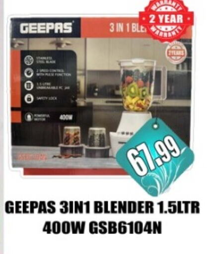 GEEPAS Mixer / Grinder  in Majestic Plus Hypermarket in UAE - Abu Dhabi