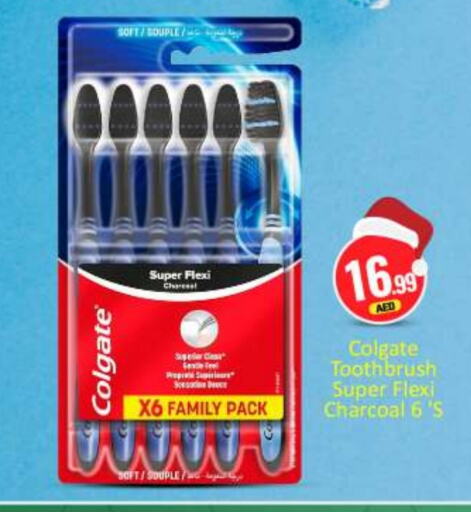 COLGATE Toothbrush  in BIGmart in UAE - Abu Dhabi