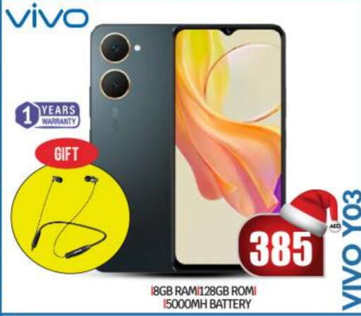 VIVO   in BIGmart in UAE - Abu Dhabi