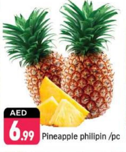  Pineapple  in Shaklan  in UAE - Dubai