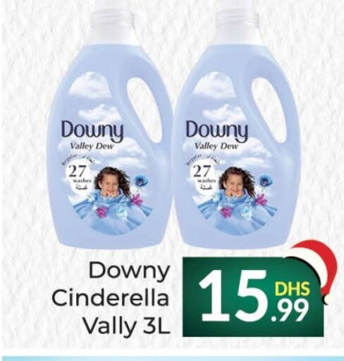 DOWNY Softener  in FOODZONE SUPERMARKET in UAE - Ras al Khaimah