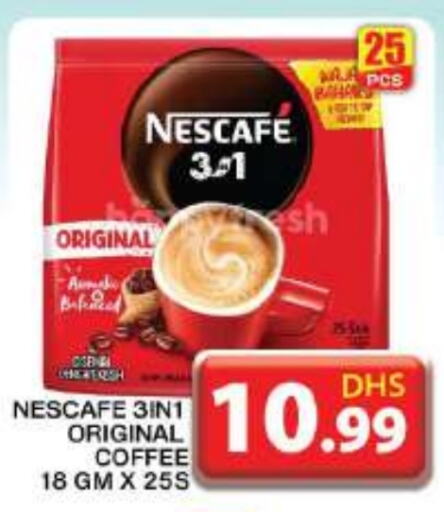 NESCAFE Coffee  in Grand Hyper Market in UAE - Dubai