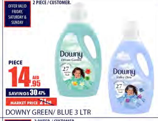 DOWNY Softener  in Bismi Wholesale in UAE - Dubai