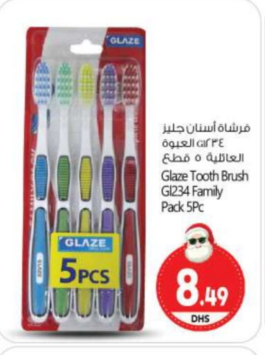  Toothbrush  in BIGmart in UAE - Abu Dhabi