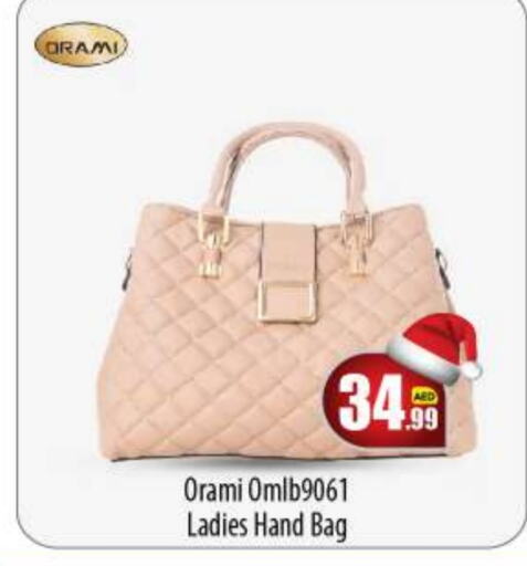  Ladies Bag  in BIGmart in UAE - Abu Dhabi