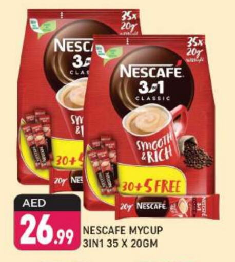 NESCAFE Coffee  in Shaklan  in UAE - Dubai