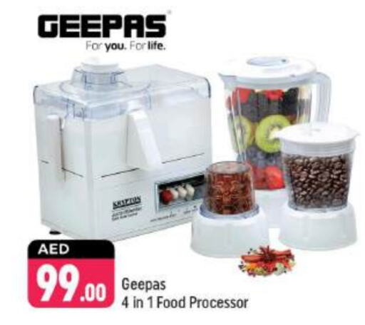 GEEPAS   in Shaklan  in UAE - Dubai