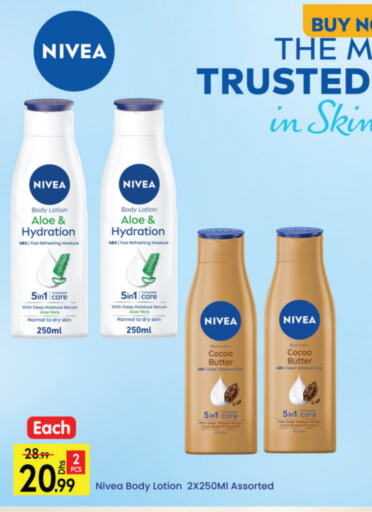 Nivea Body Lotion & Cream  in Al Madina Hypermarket in UAE - Abu Dhabi