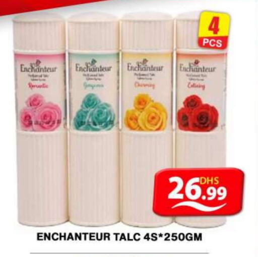 Enchanteur Talcum Powder  in Grand Hyper Market in UAE - Dubai