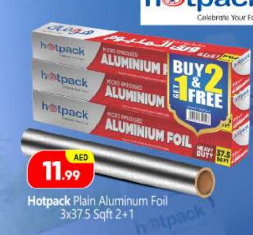 HOTPACK   in BIGmart in UAE - Abu Dhabi