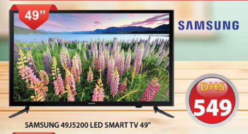 SAMSUNG Smart TV  in Grand Hyper Market in UAE - Sharjah / Ajman