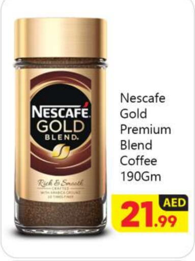 NESCAFE GOLD Coffee  in BIGmart in UAE - Abu Dhabi