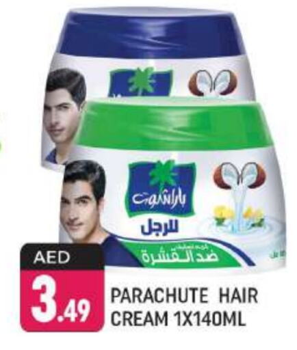 PARACHUTE Hair Cream  in Shaklan  in UAE - Dubai