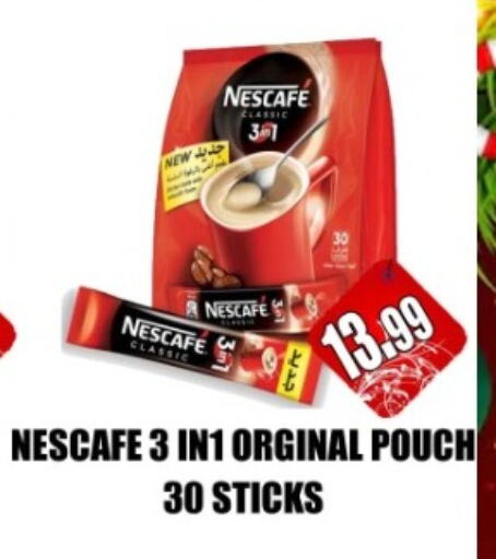 NESCAFE Coffee  in Majestic Plus Hypermarket in UAE - Abu Dhabi