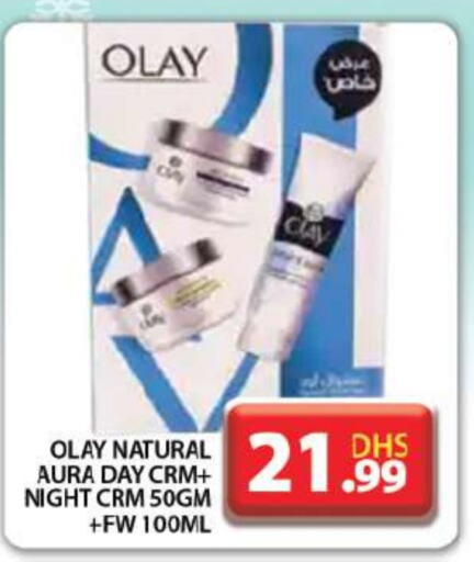 OLAY   in Grand Hyper Market in UAE - Dubai