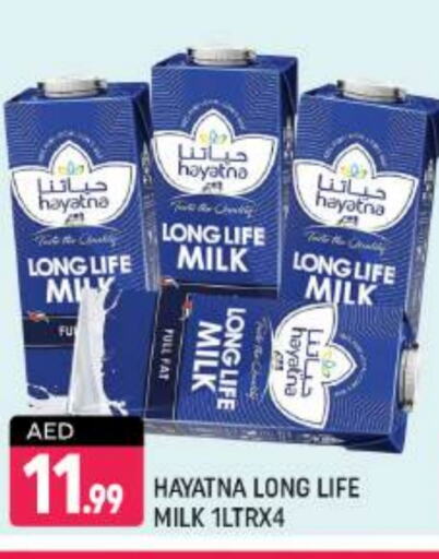 HAYATNA Long Life / UHT Milk  in Shaklan  in UAE - Dubai