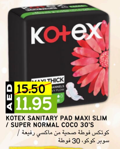 KOTEX   in Select Market in UAE - Abu Dhabi